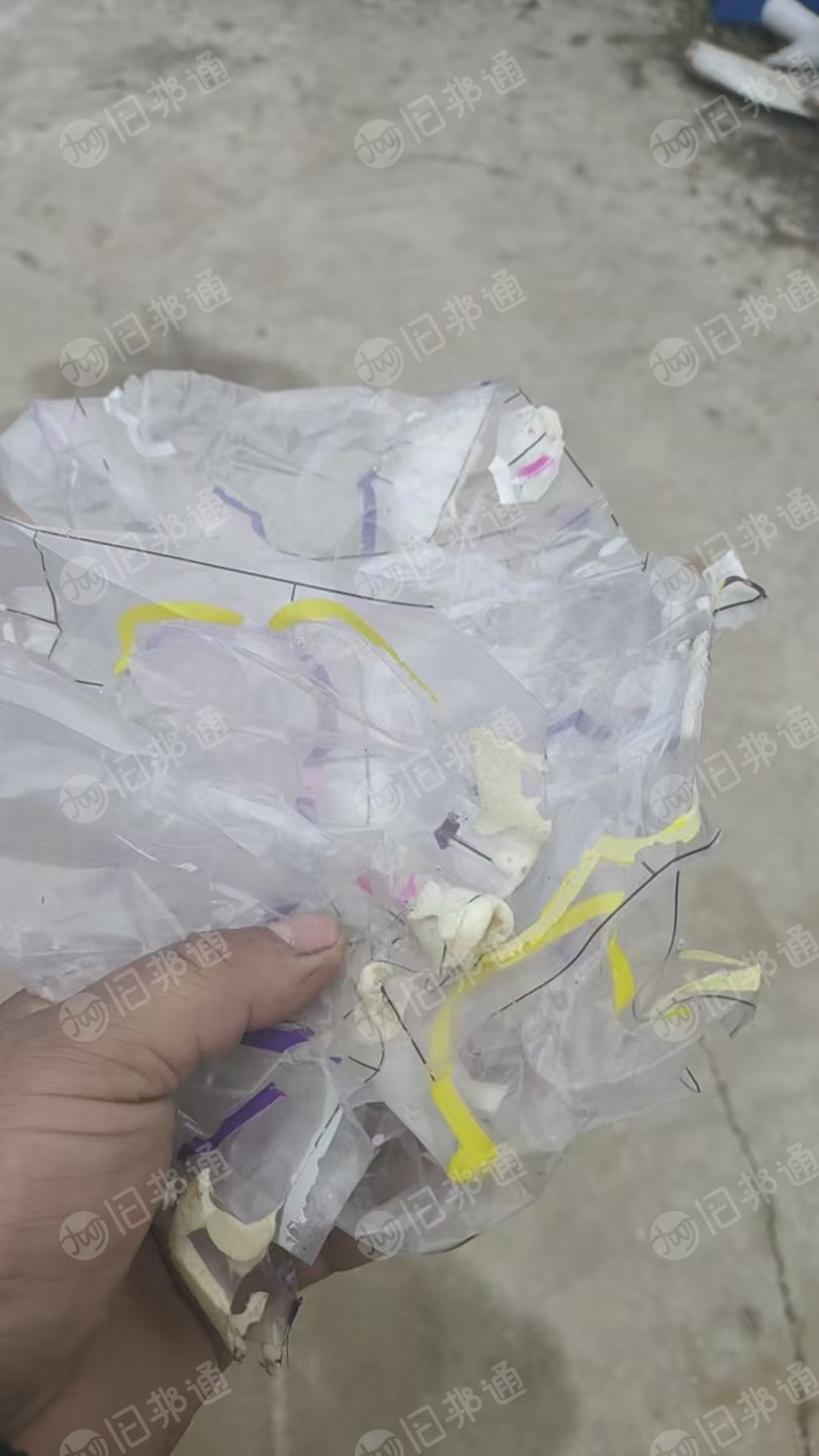 求购玩具厂复合包装膜下,PVC复pe膜料,做磨粉料用,月需求100-200吨