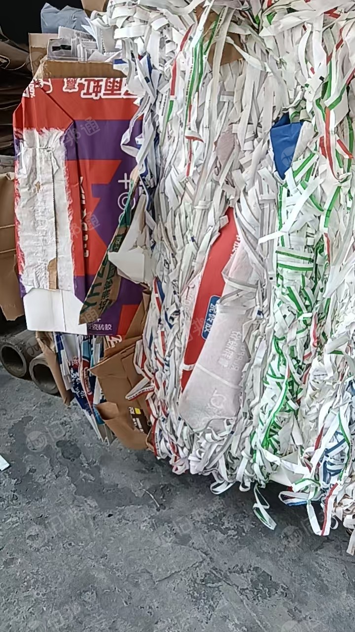 长期出售牛皮纸废料