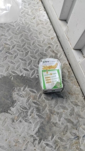长期出售带铝的蒙牛牛奶盒压包料