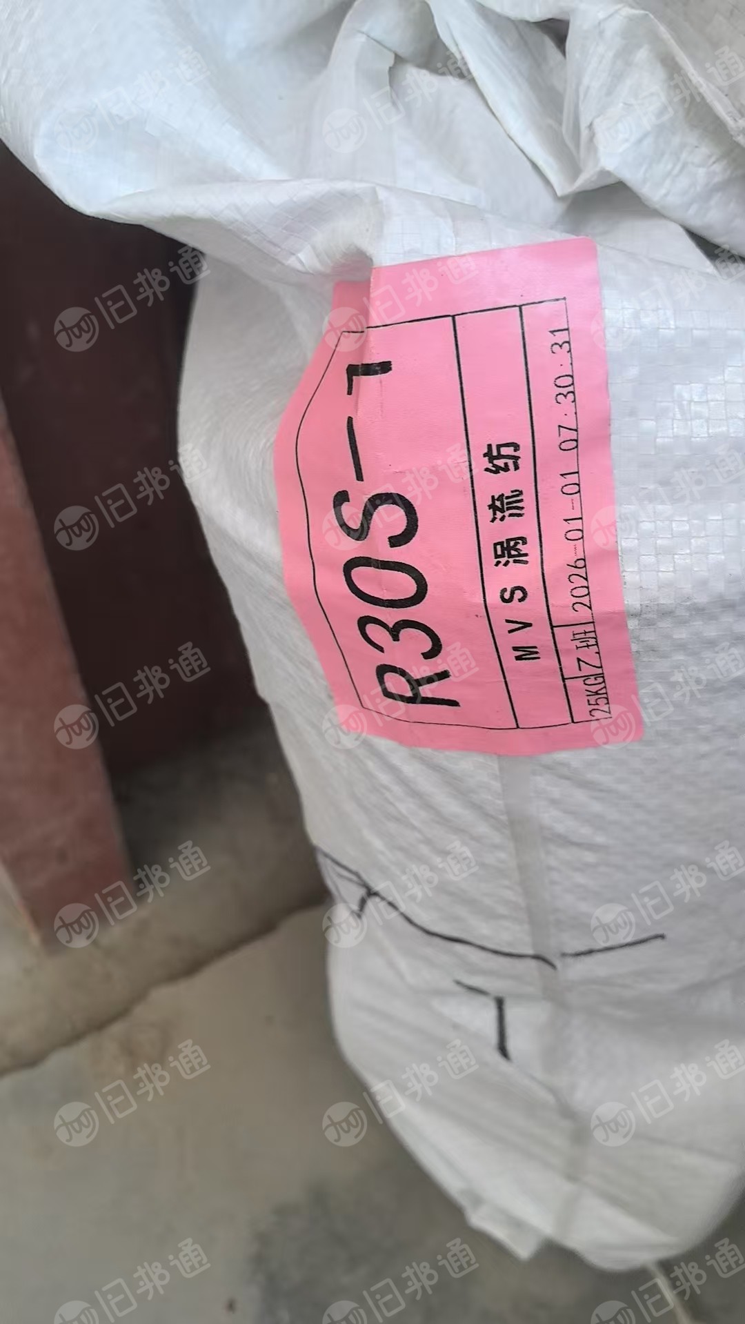 长期回收库存涤棉纱线，颜色纱白纱都可以，打绳子用，有颜色要求，要对色卡的，厂在山东临沂