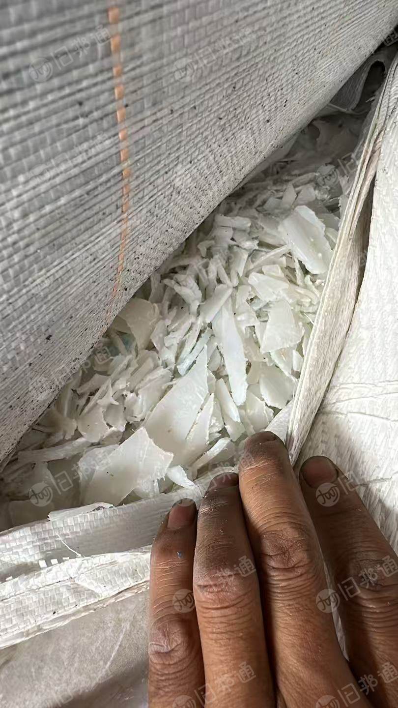 长期出售大蓝桶破碎料，也有灰桶，月供10-15吨