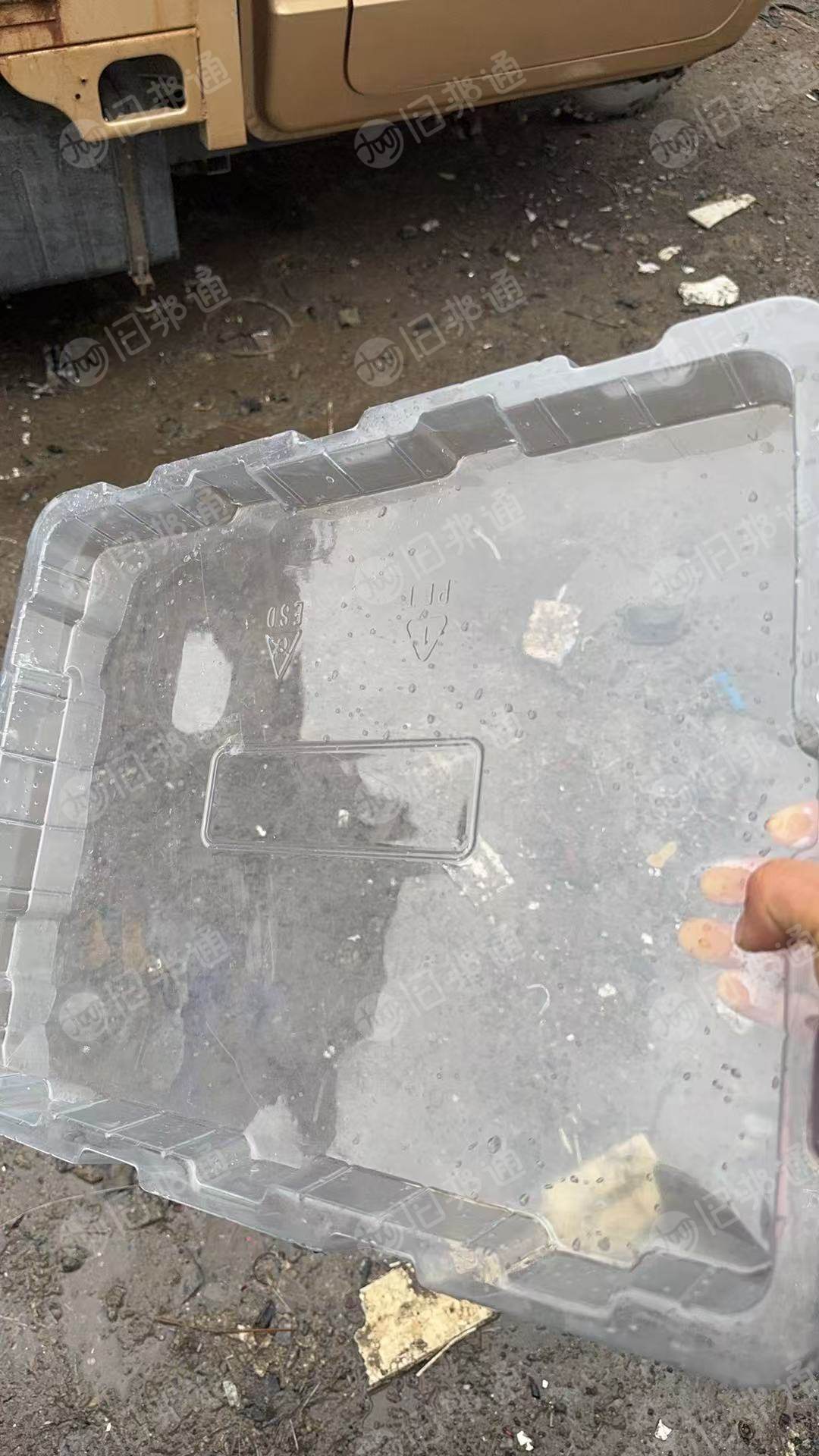 出售PET吸塑盒废料和PVC铝合金包装膜废料，长期有货