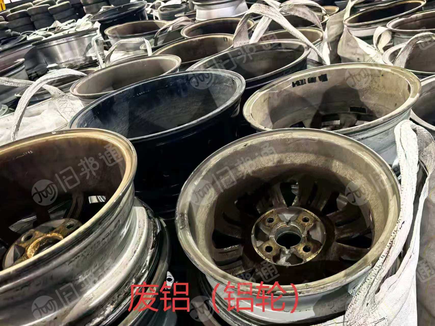 出售汽车废铝，铝轮毂，机体缸盖铝，发动机铝等，月供几十吨