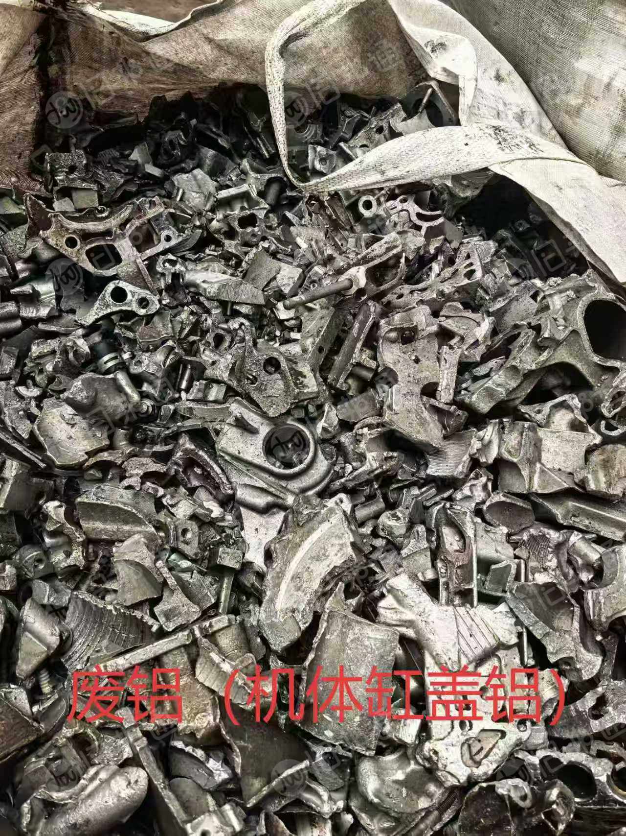 出售汽车废铝，铝轮毂，机体缸盖铝，发动机铝等，月供几十吨