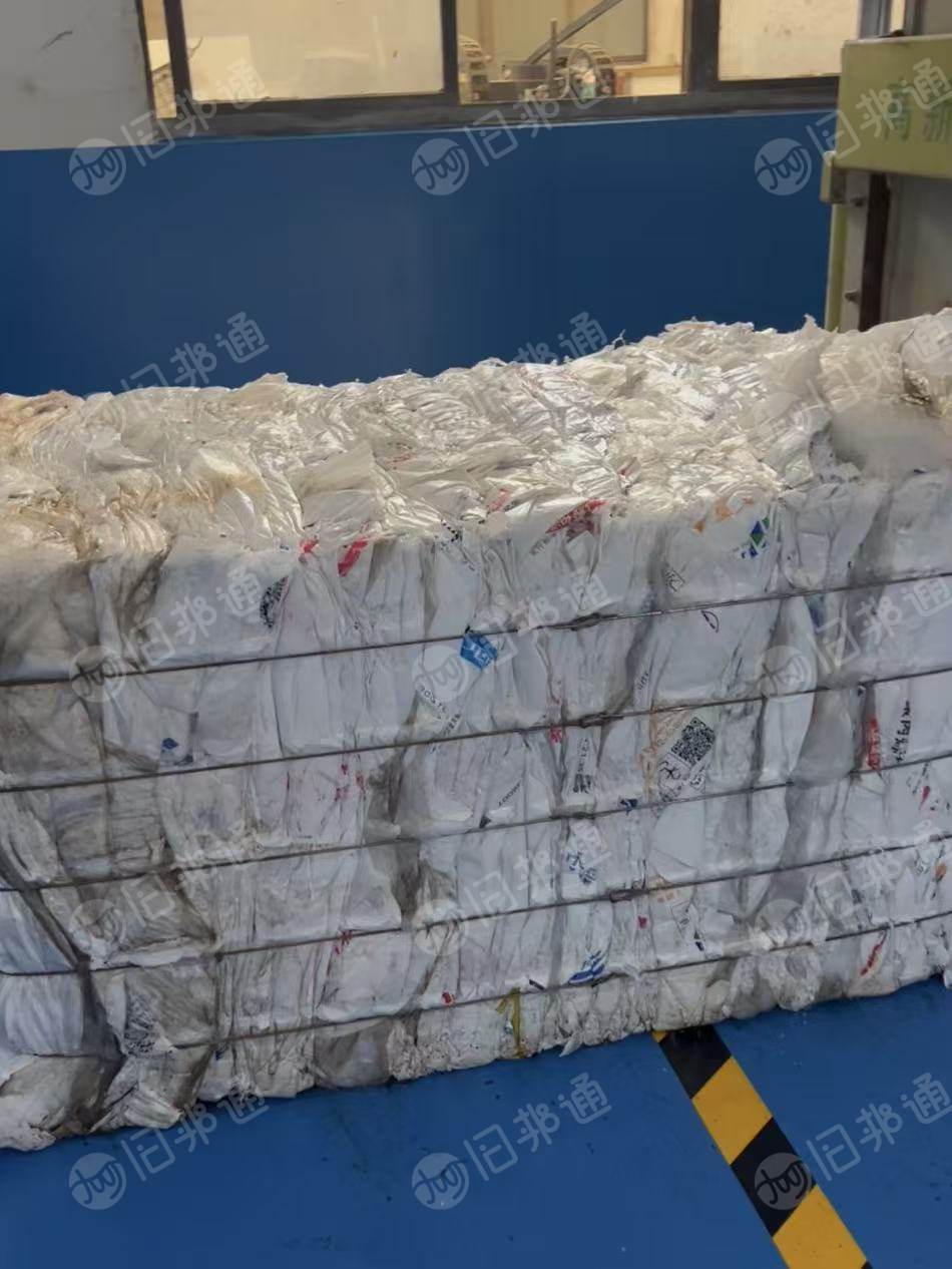 长期出售干造乳白袋废料，装纯pp/pe颗粒的