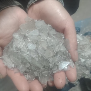 长期出售干粉的pet酒盒破碎料，分开装，现货10多吨