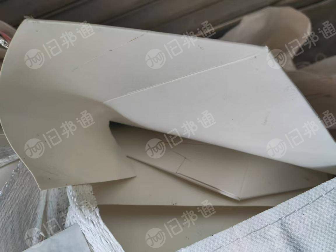 长期出售双面膜的纯白卡纸废料，山姆超市装蛋糕的