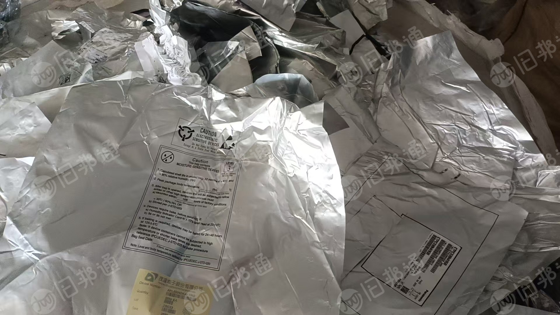 长期出售电子厂铝塑膜废料