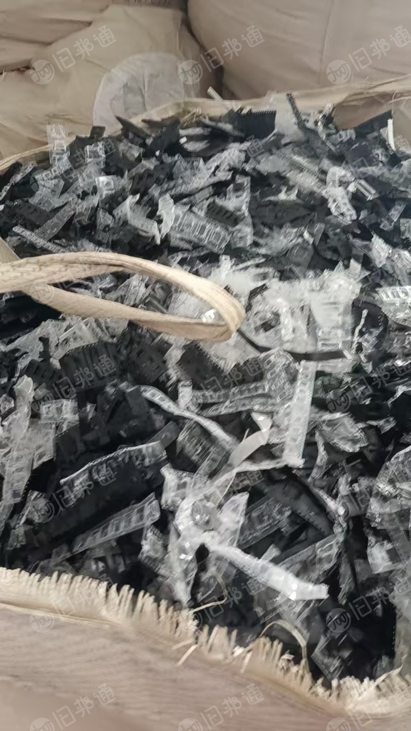 长期出售电子载带统货