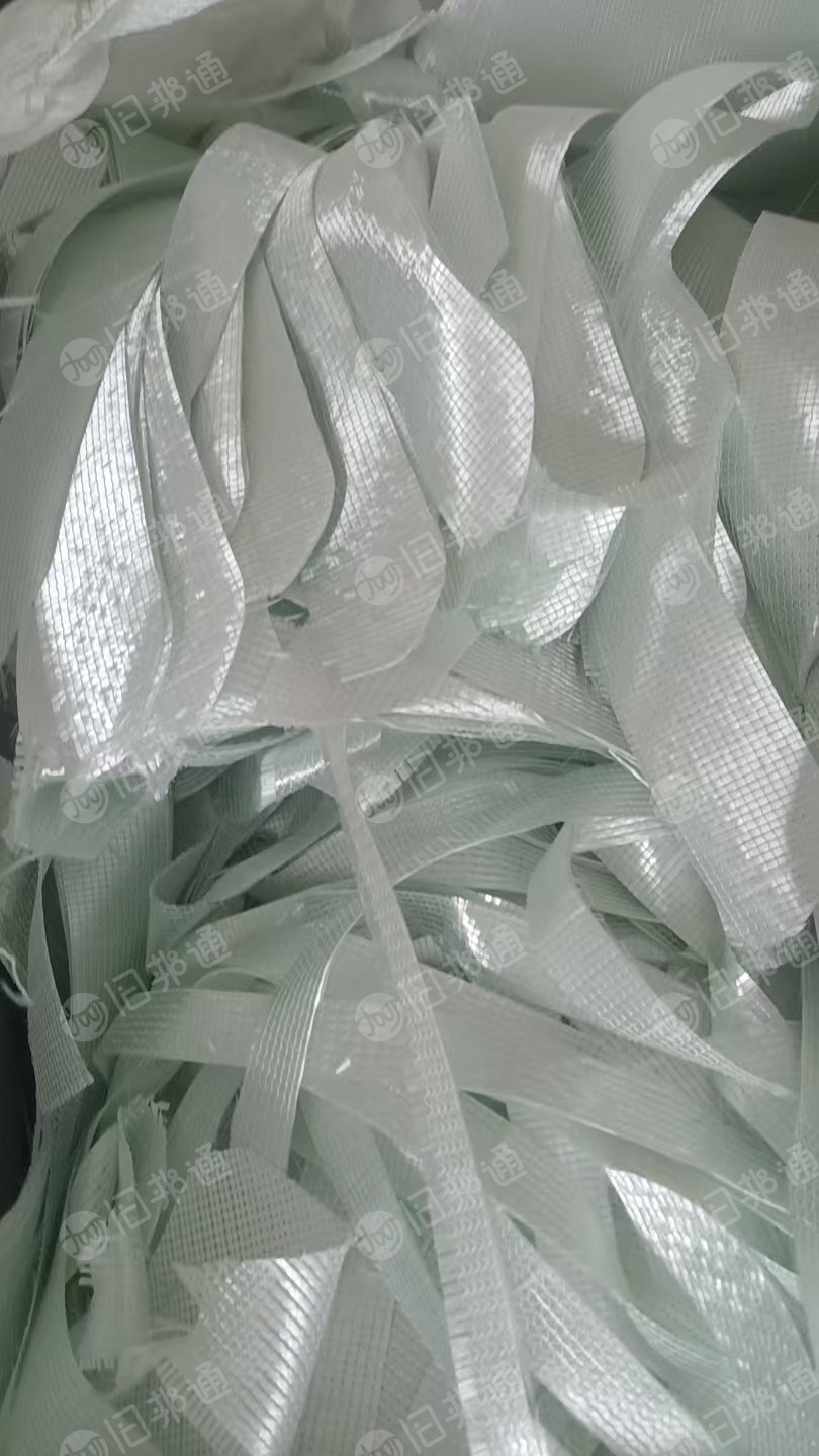 出售玻璃纤维废布，玻纤布，现货有30吨左右，货在重庆