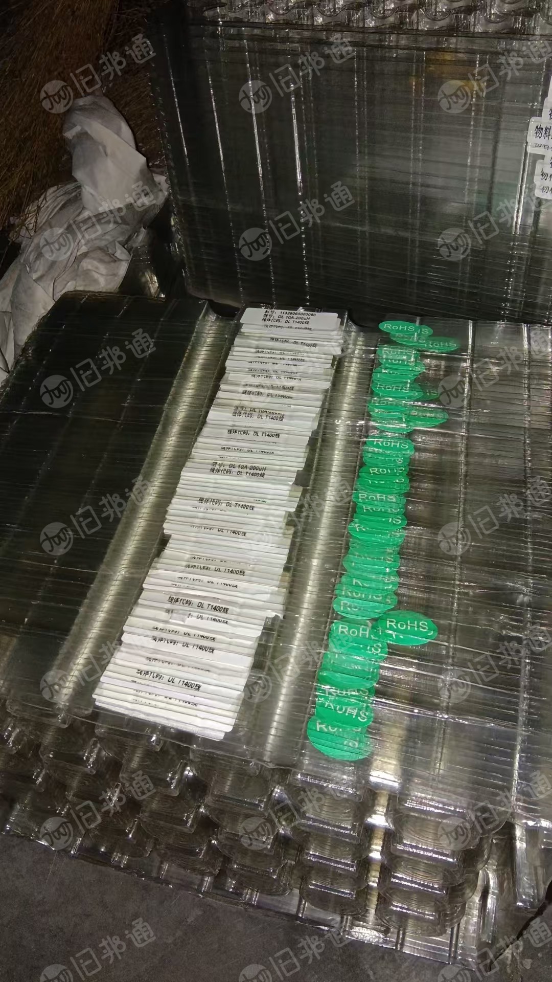 出售pet吸塑盒毛料，奥克斯空调厂下来的，月供10吨左右
