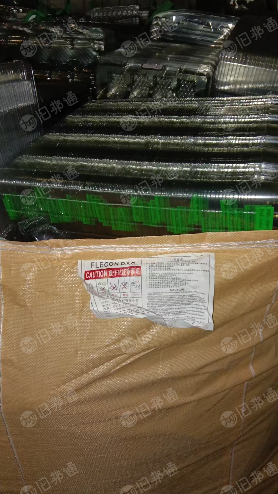 出售pet吸塑盒毛料，奥克斯空调厂下来的，月供10吨左右