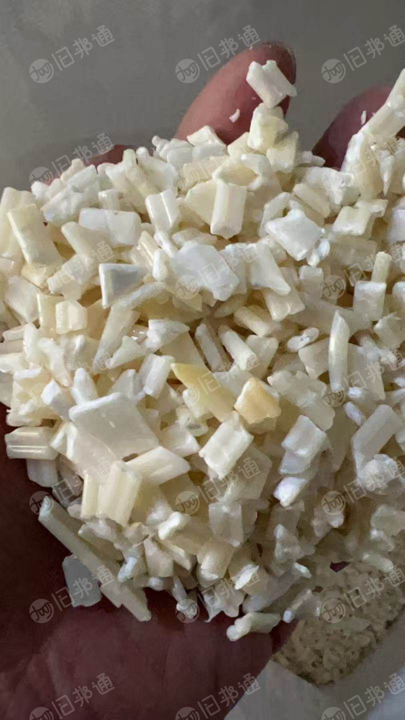 出售本色ABS破碎料，冲击15左右，现货十吨