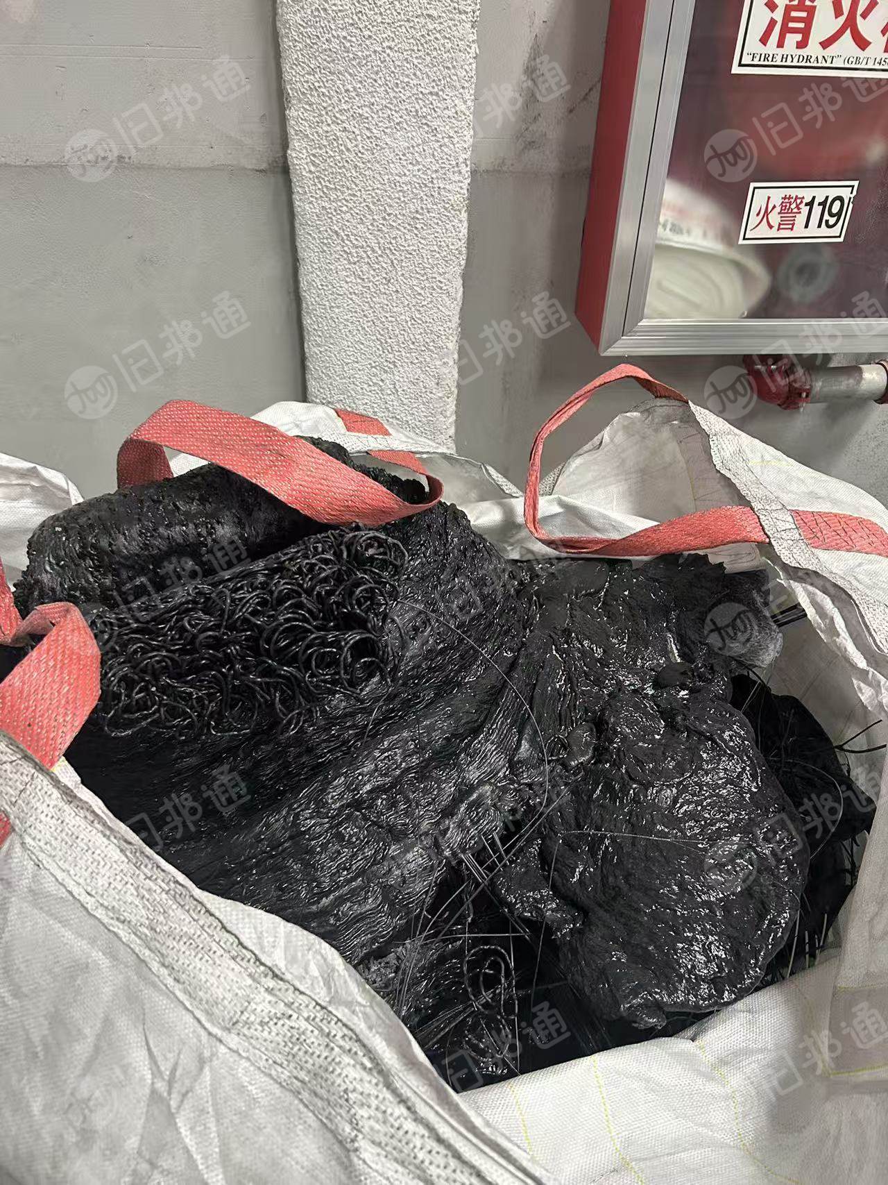 出售塑料混合机头料,ABS,PP,PC等机头料,20多吨