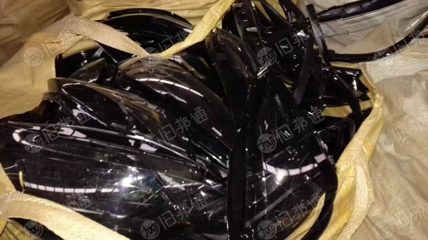 出售PC灯罩破碎料,有uv涂层,现货500吨