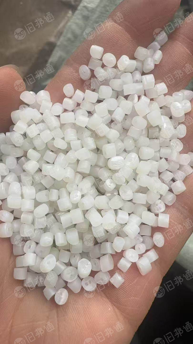 出售纯白PE颗粒，尿素桶打的颗粒。过两张80目，五张120目网