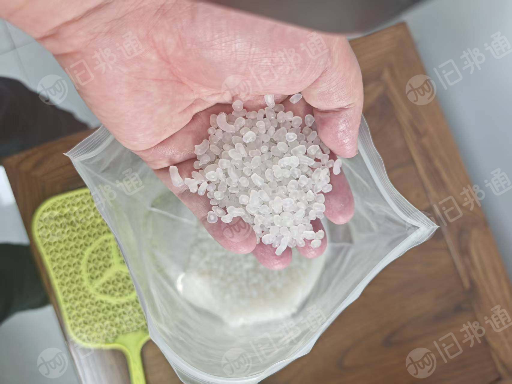 出售透明丙颗粒，PP饭盒颗粒，过200目，有GRS认证
