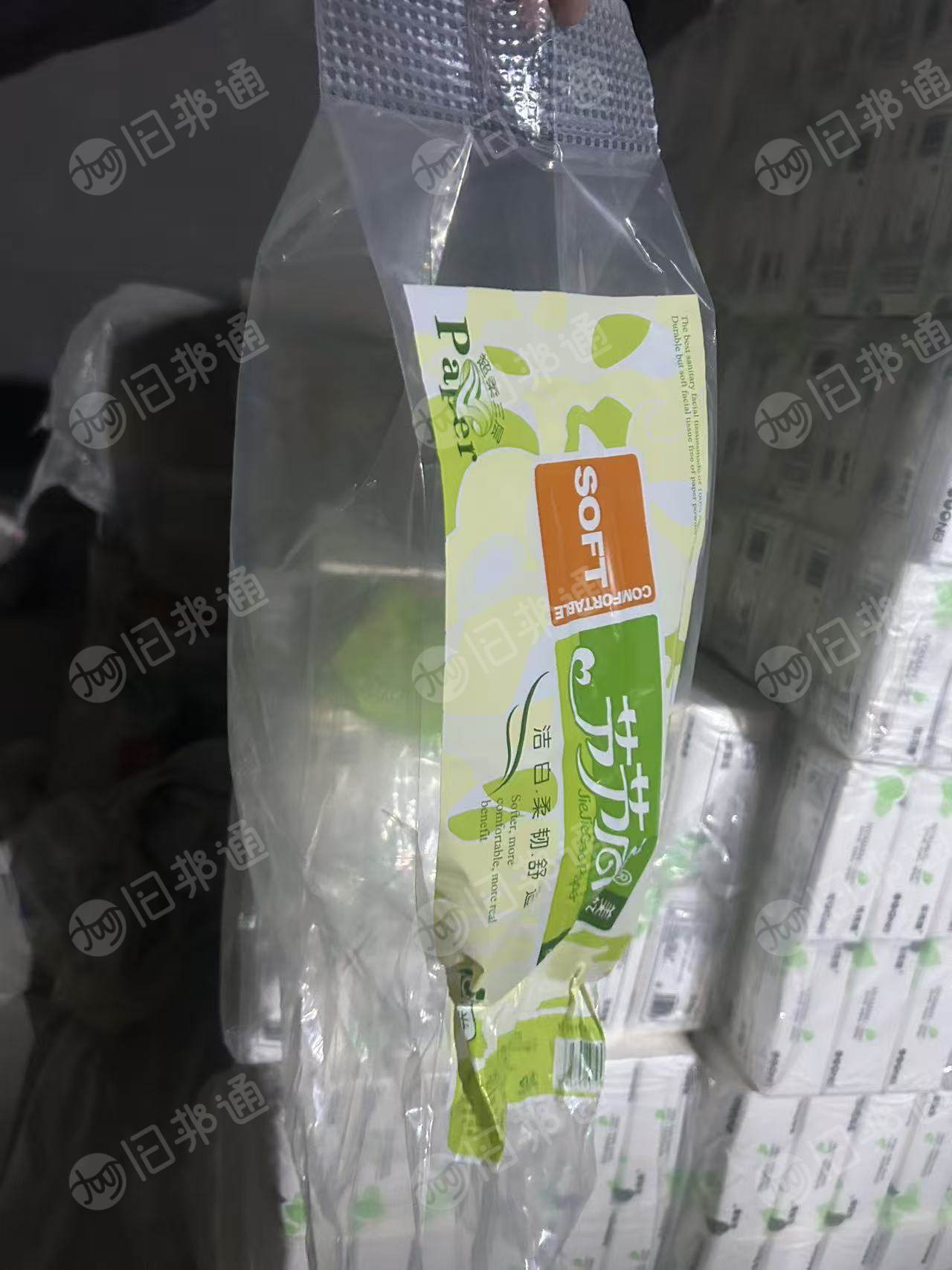 出售PE高压袋，装纸巾下来的包装袋，现货十几吨