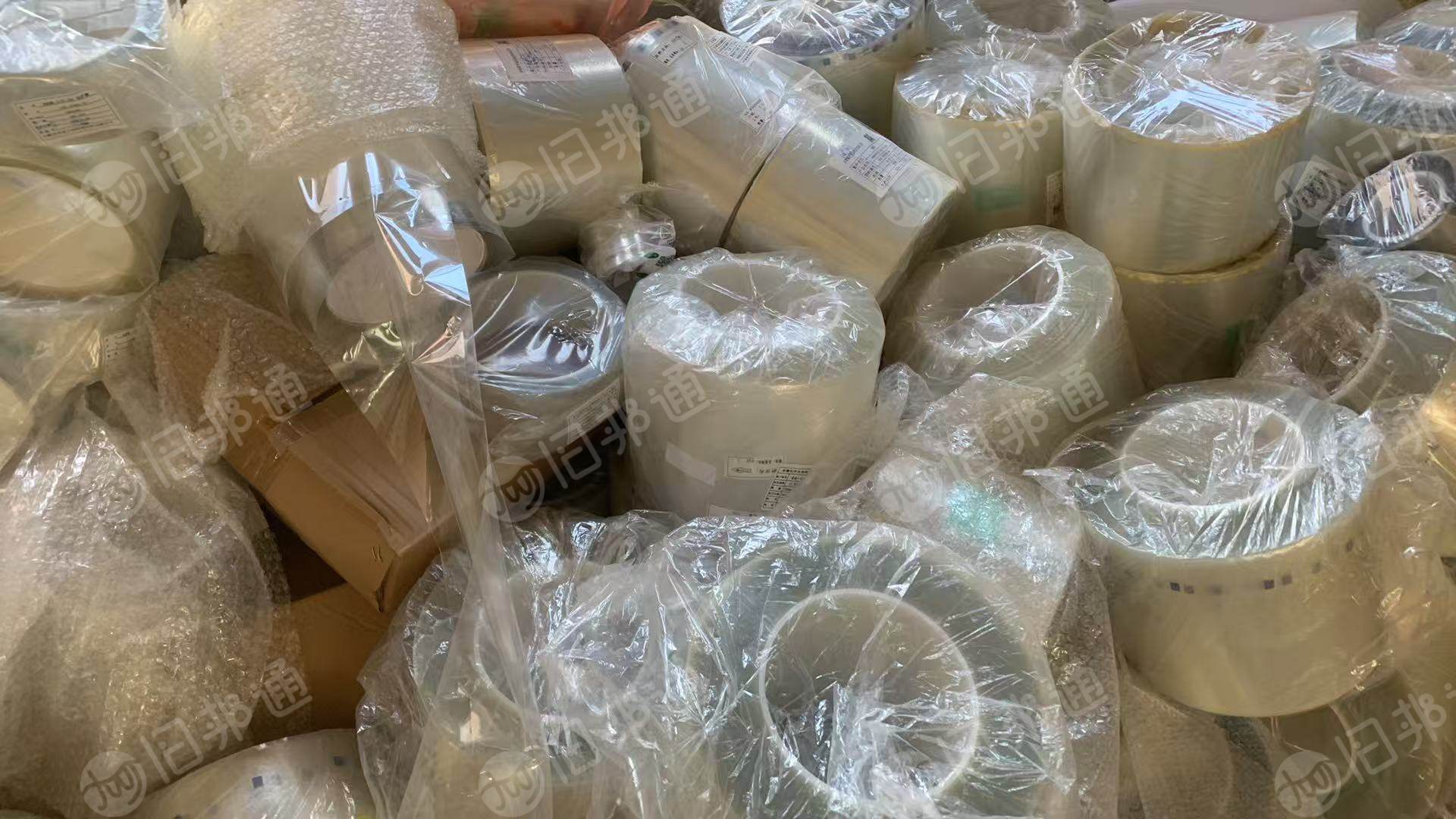 出售承包厂里下来的废料，共300吨，有pet滑膜