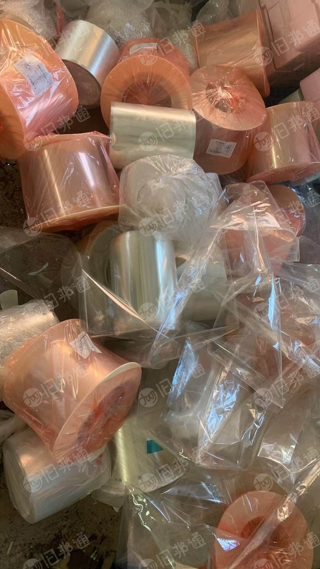 出售承包厂里下来的废料，共300吨，有pet滑膜