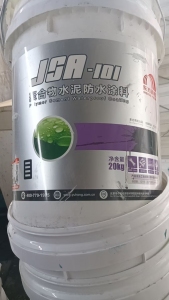 求购塑料桶，二次利用，一个月需要五六千个