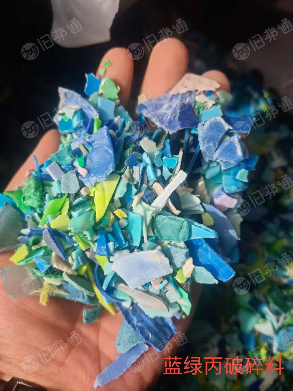 长期出售分色丙破碎料，过12米水池，过风选，过空分，过硅胶