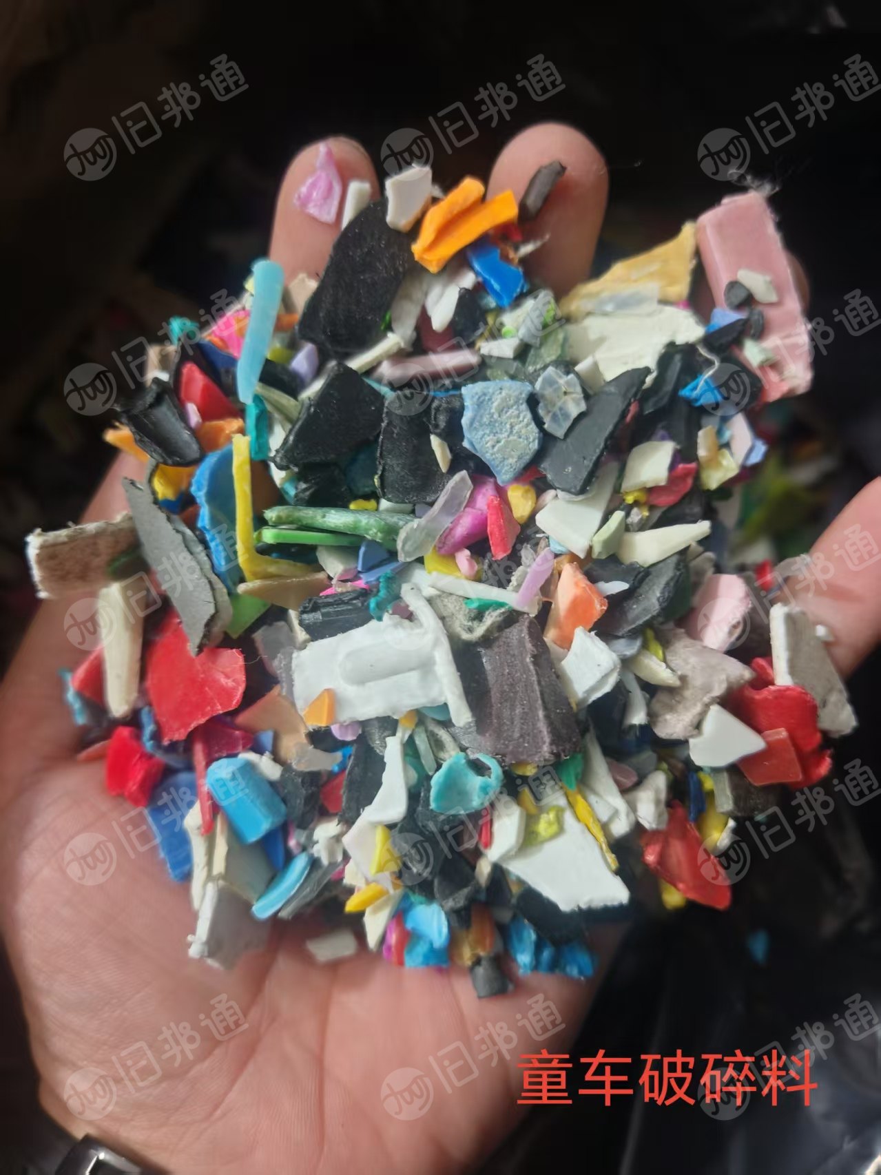长期出售全漂童车破碎料，过色选，过硅胶机，过空分机
