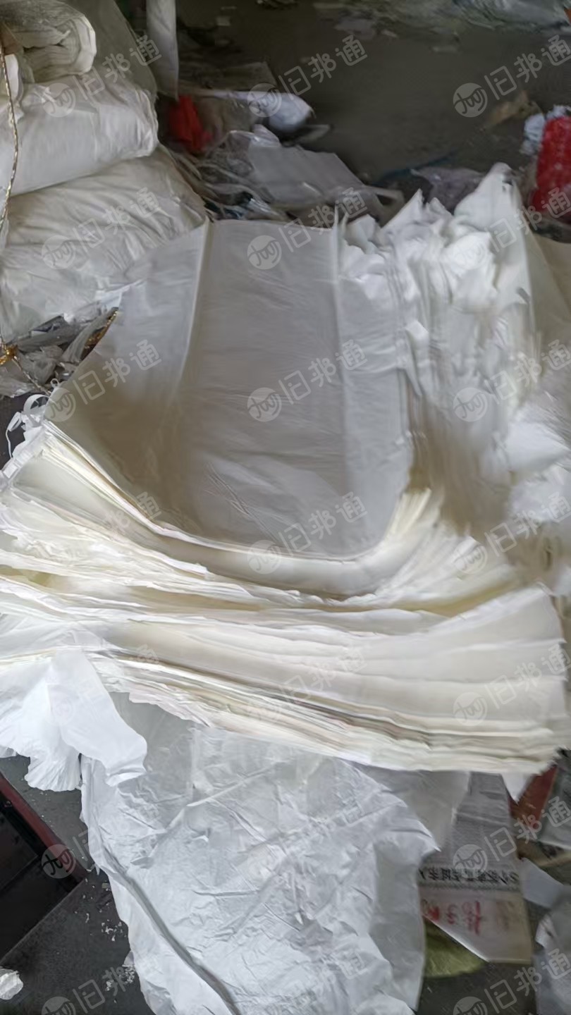 长期出售不锈钢衬纸压包料