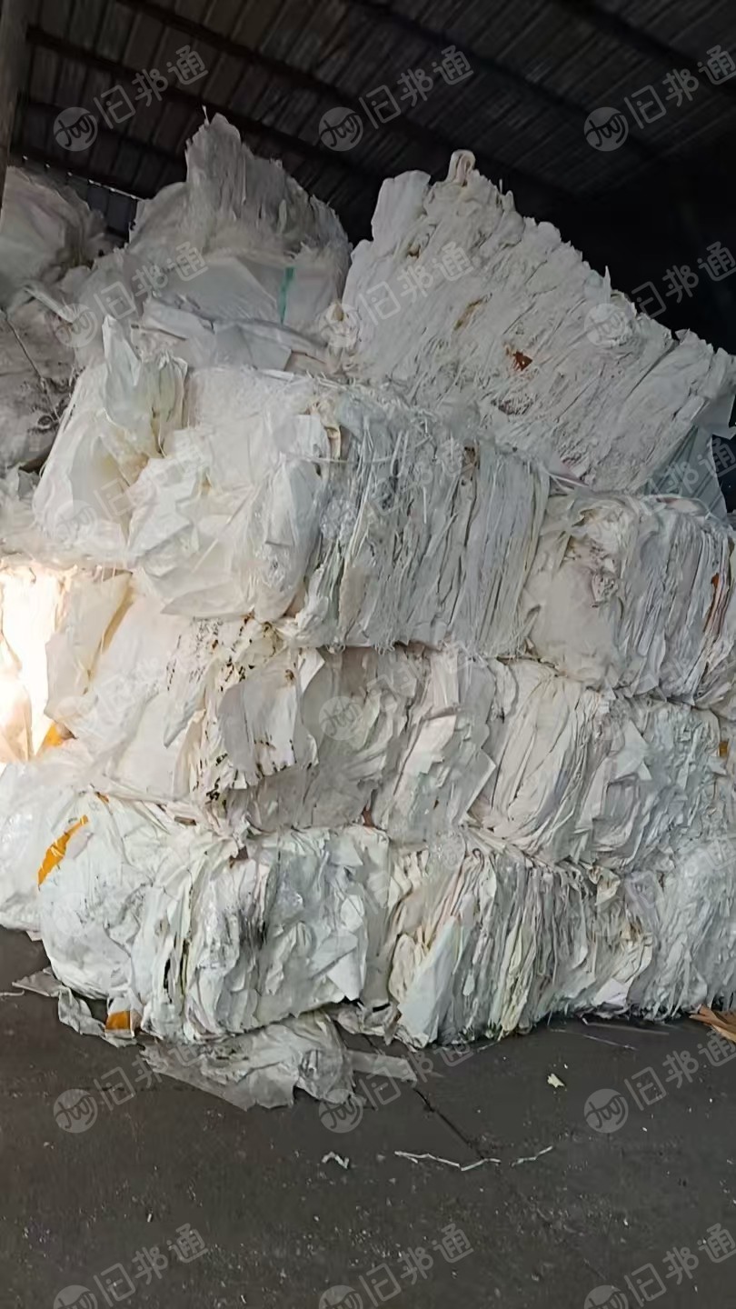 出售白色硅油纸废料