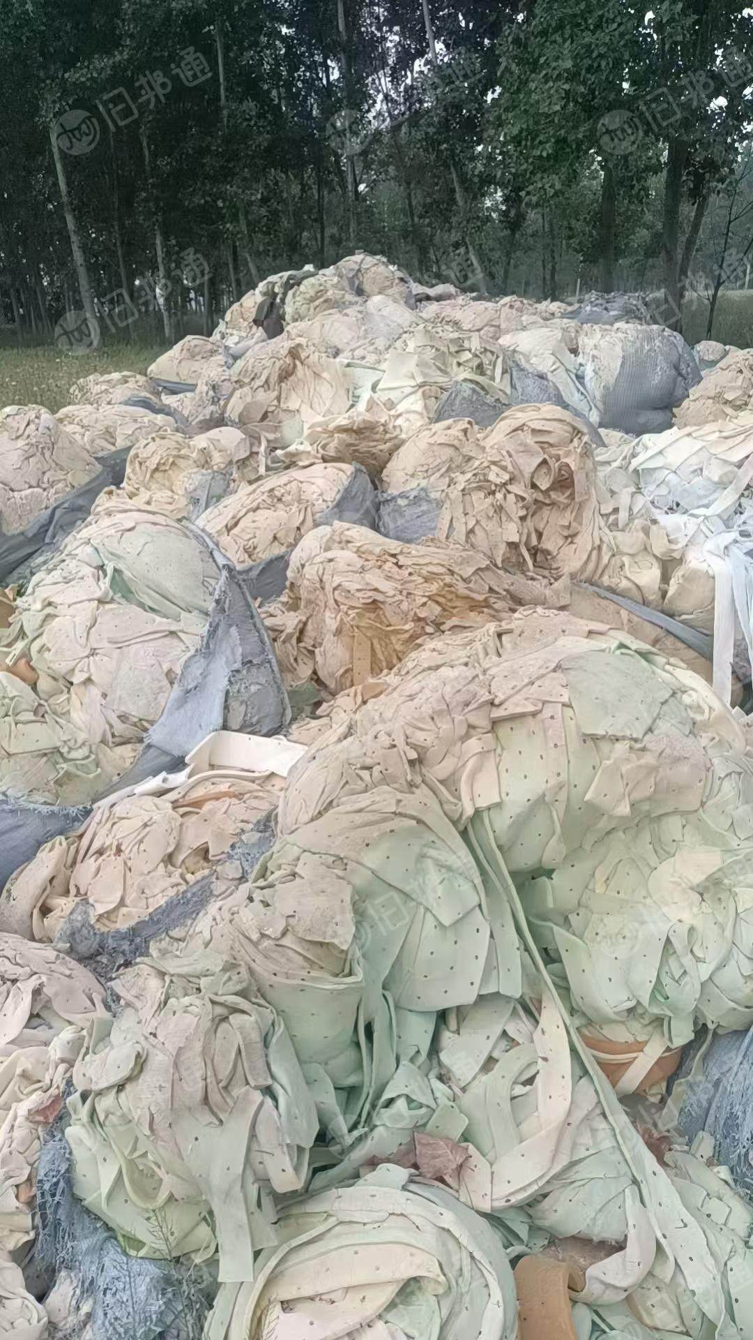 出售乳胶废料