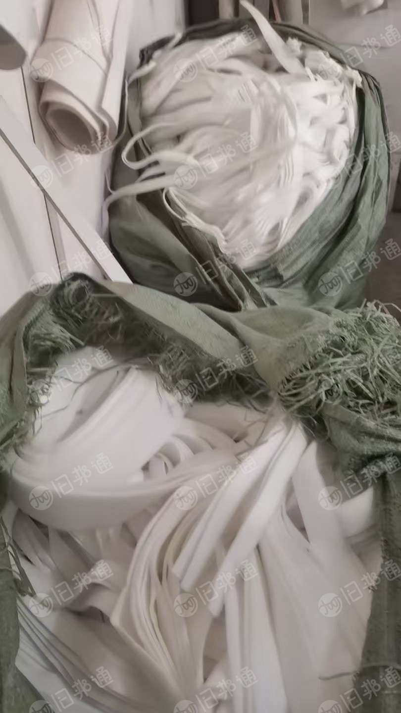 长期出售丙纶过滤布边角料，丙纶下脚料，月供20吨，在安徽阜阳。