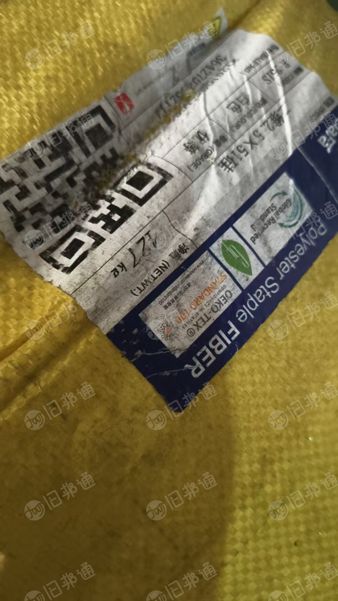 长期出售涤纶短纤，涤纶短纤维，涤纶羽丝，2.5✘51的，在江苏南通。