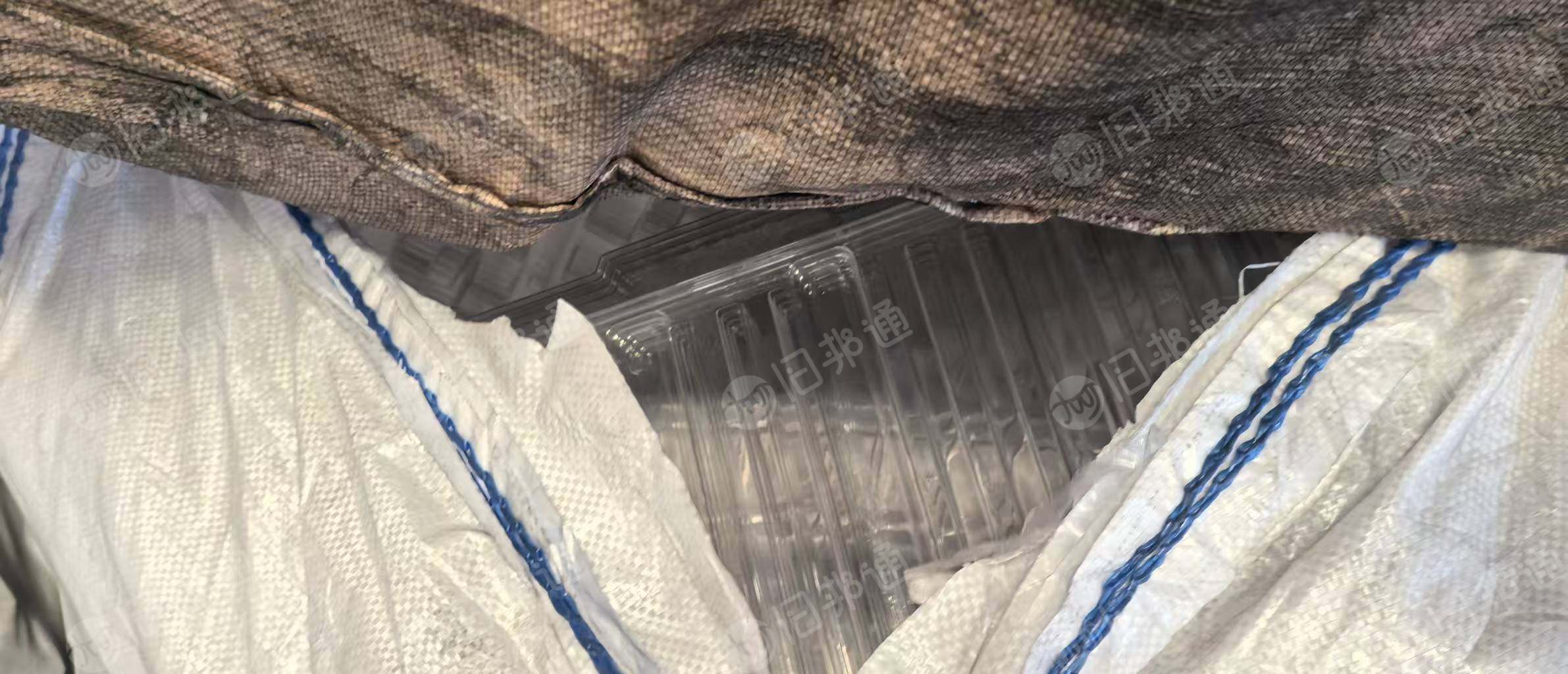 长期出售pet吸塑盒毛料，黑色透明粉色白色都有，吨包装，现货9.6一车