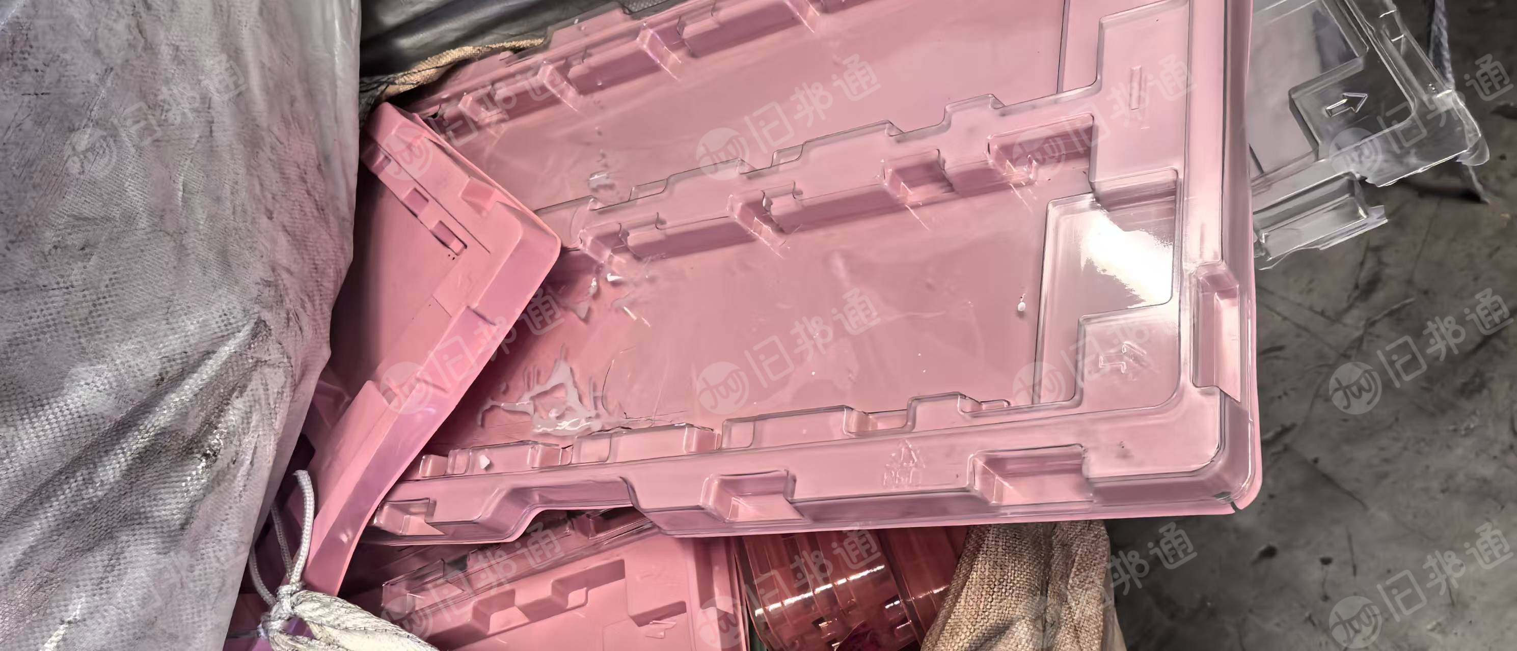 长期出售pet吸塑盒毛料，黑色透明粉色白色都有，吨包装，现货9.6一车