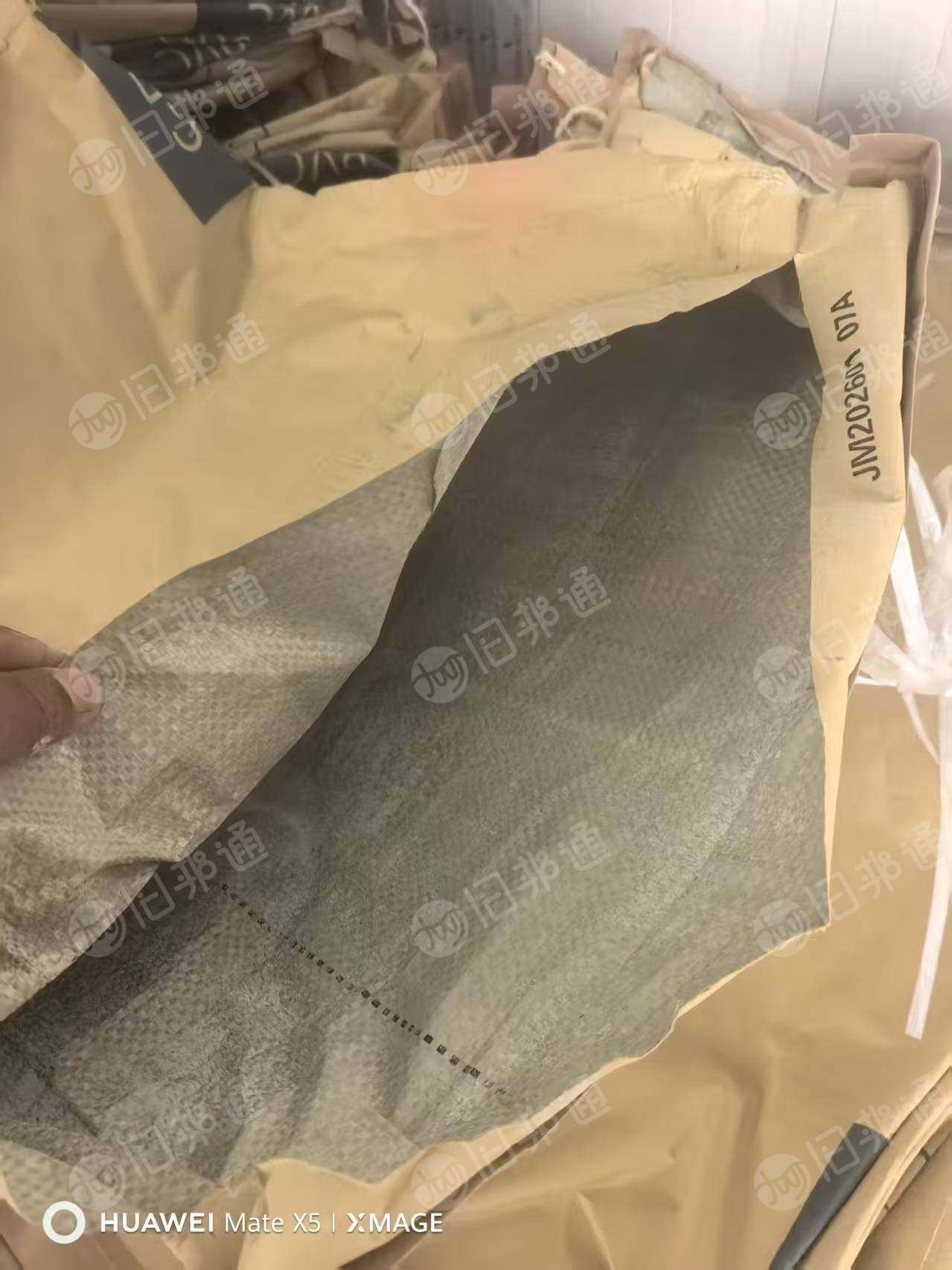长期出售割口的牛皮纸塑袋