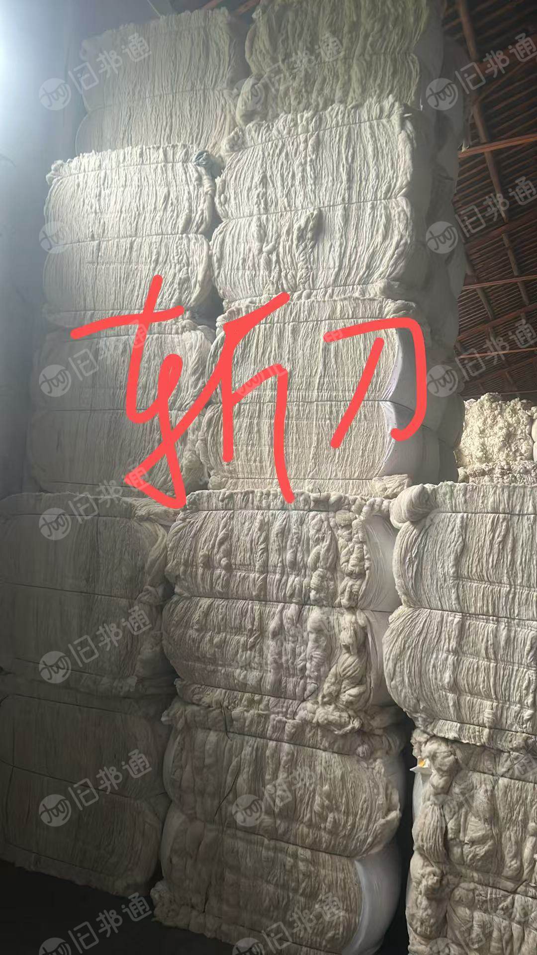 长期大量出售环锭纺下来的纺纱厂下脚料,有纯棉斩刀,纯棉落棉,纯棉废料等,厂在湖北仙桃