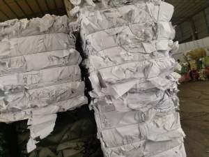 出售白兰纸、双胶纸压包料