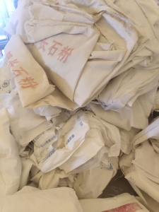 长期出售化工原料袋，可以压包，月供50-60吨