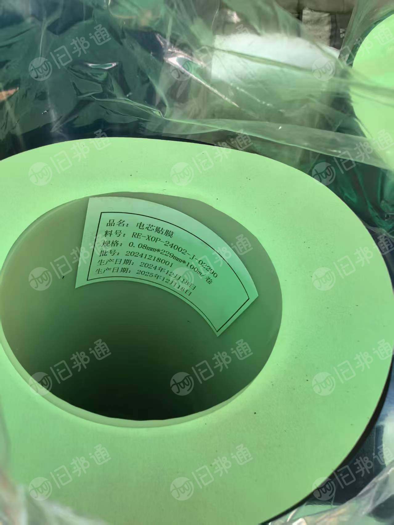 出售电子厂下来的PET膜，透明PET膜，PET蓝膜