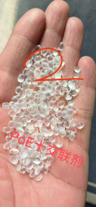 出售Poe加交联剂颗粒，溶脂2个点