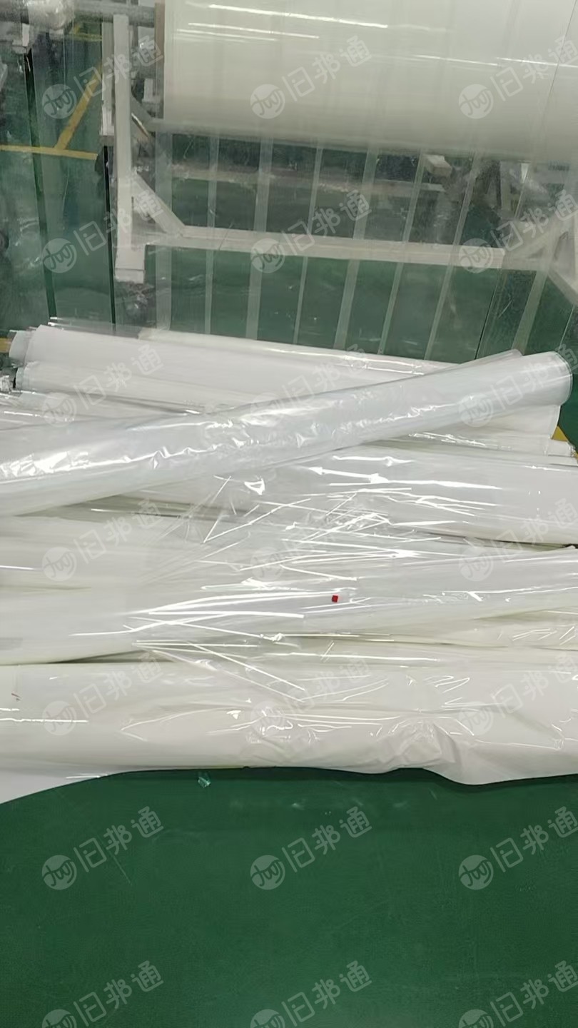 出售透明tpu复pet车衣卷筒膜