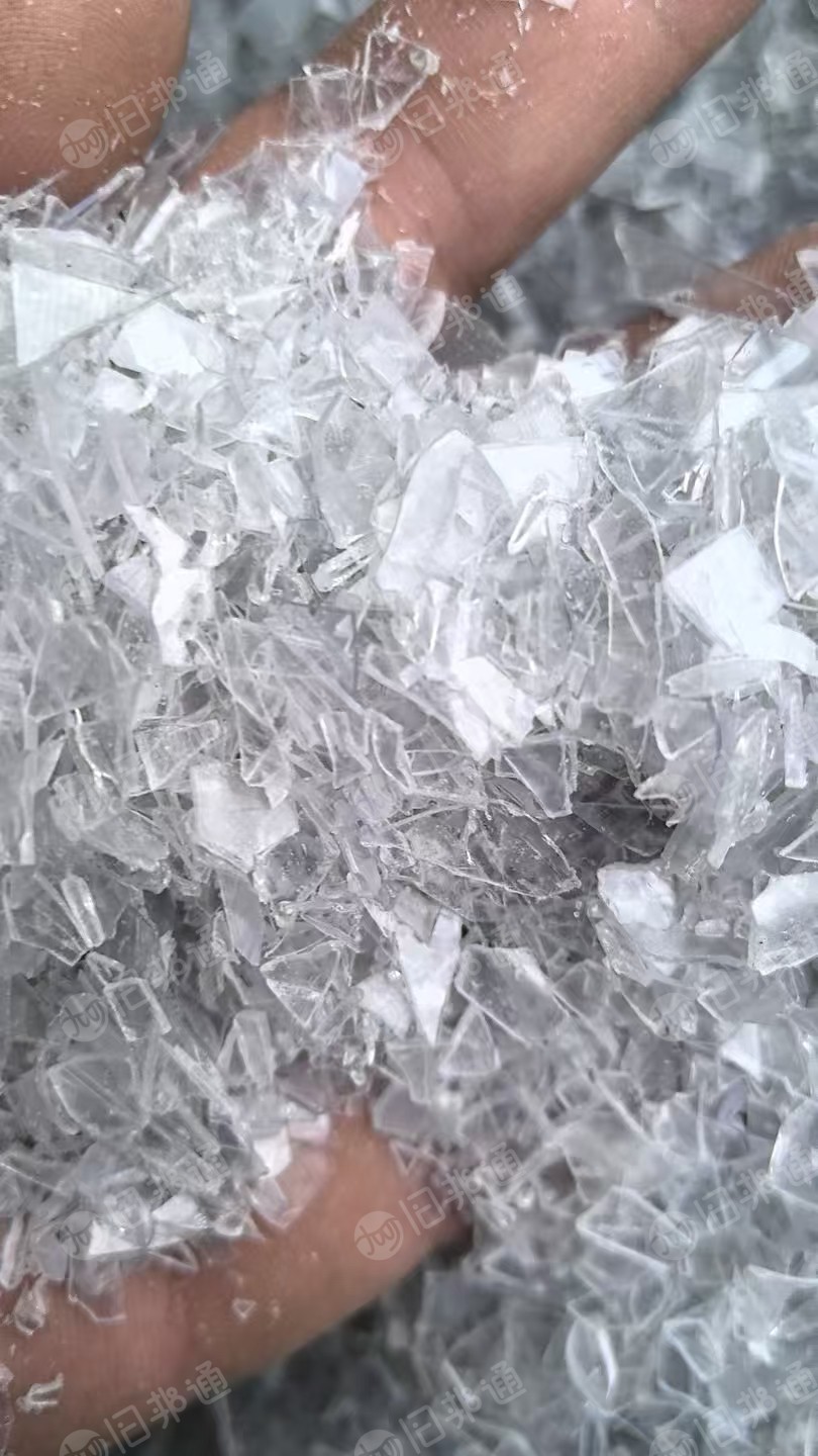 出售PET吸塑盒破碎料，A级B级都有，每个月几十吨