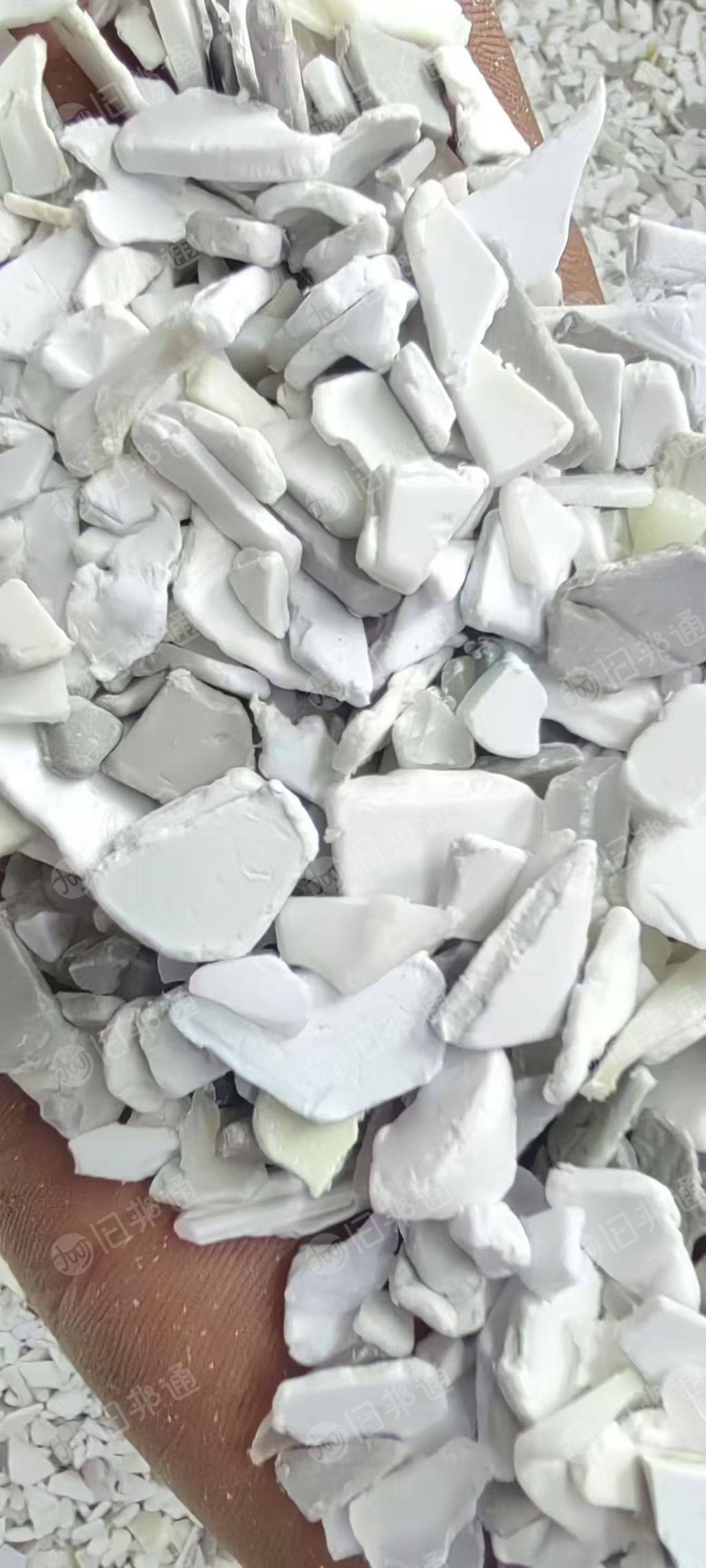 大量求购好一点的白丙破碎料