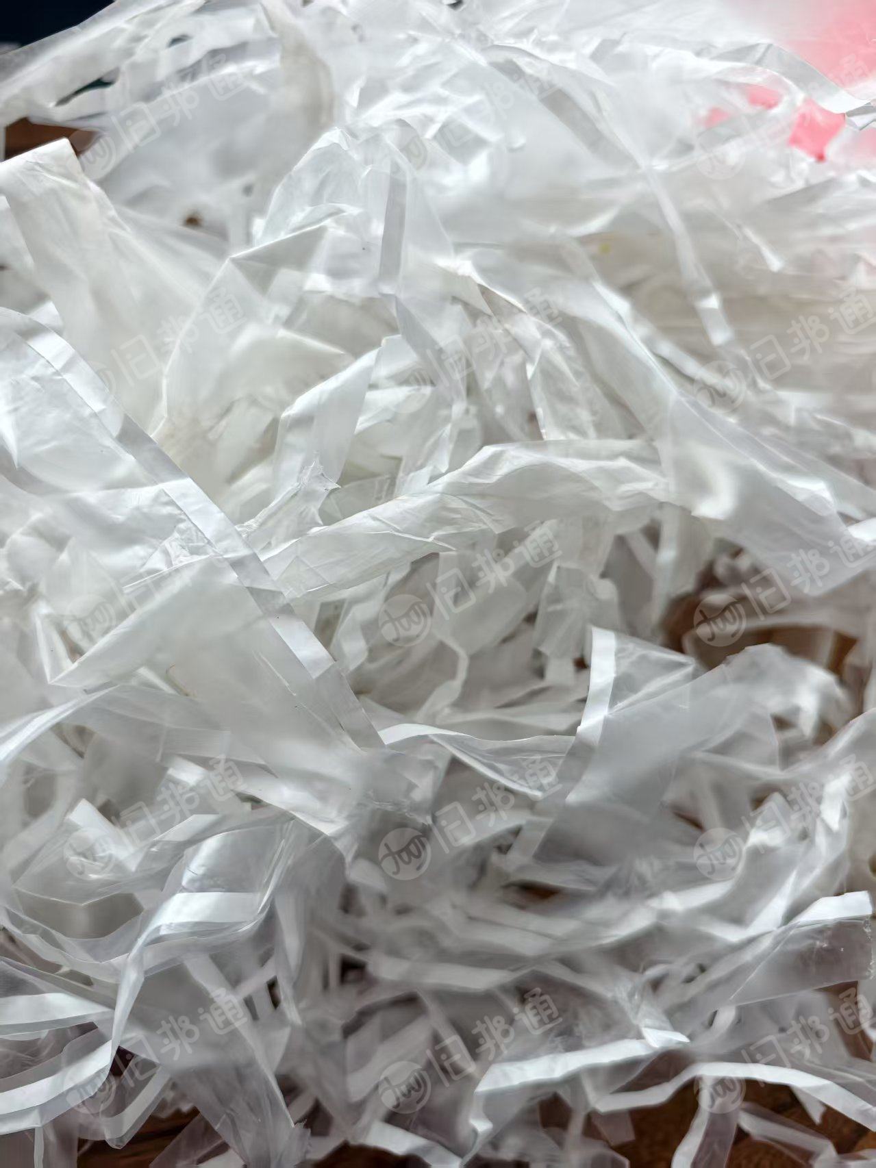 厂家大量收购pe淋膜纸膜边条