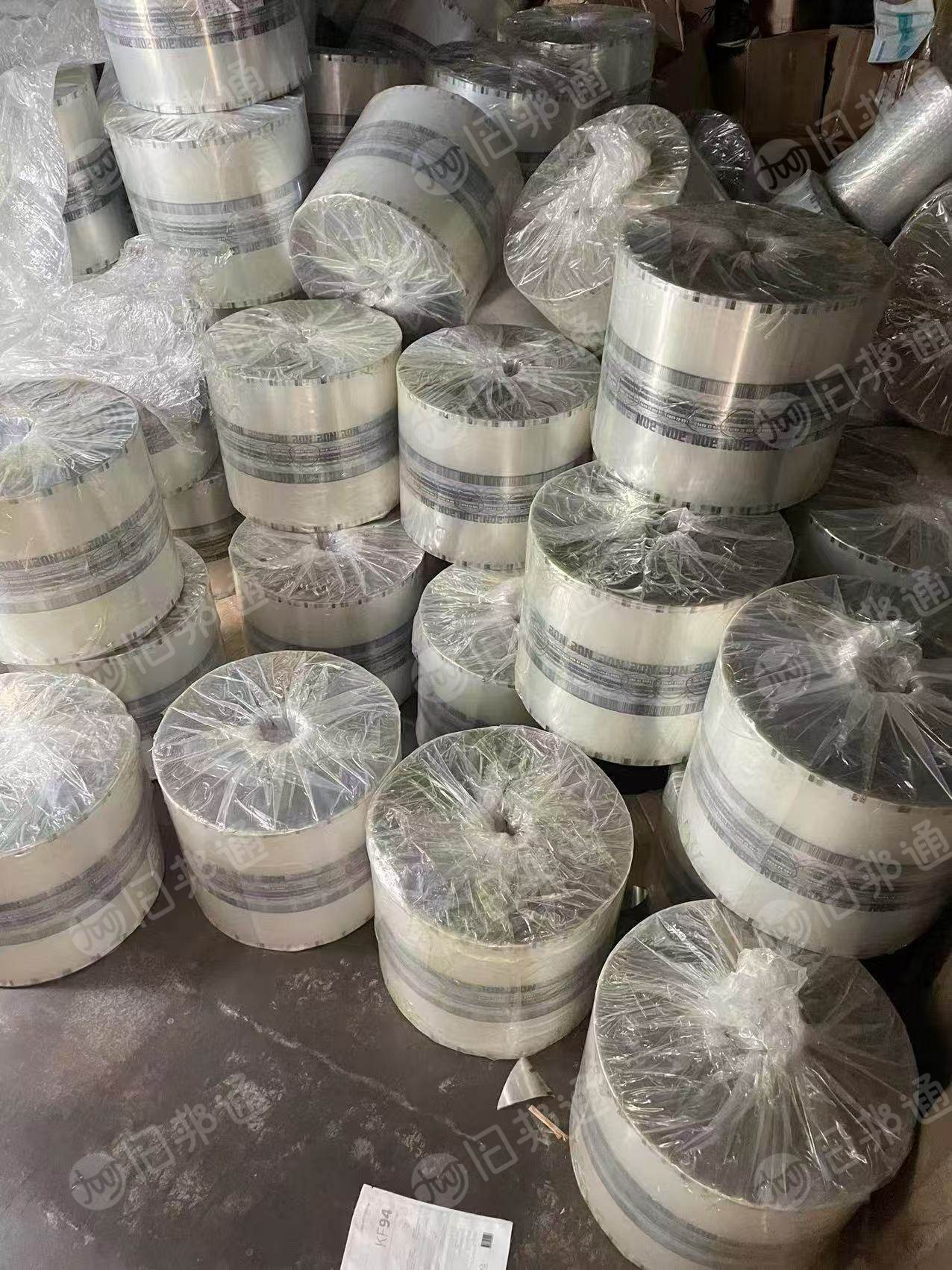 出售花丙膜，散的，卷的都有，现货20吨