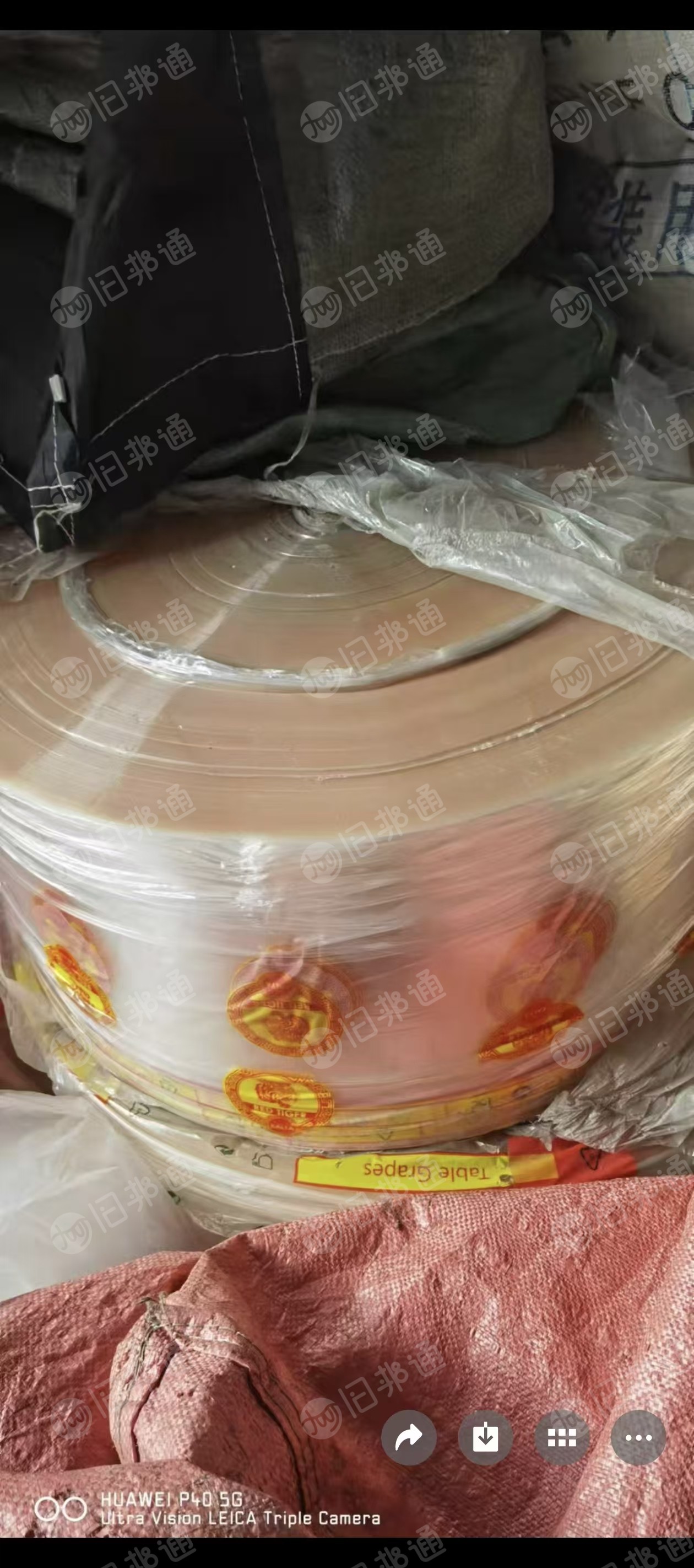 出售花丙膜，散的，卷的都有，现货20吨