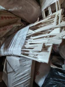 长期大量求购防弹衣边角料，UD布边角料，白色黄色都可以，造粒用，河北和山东菏泽都有厂