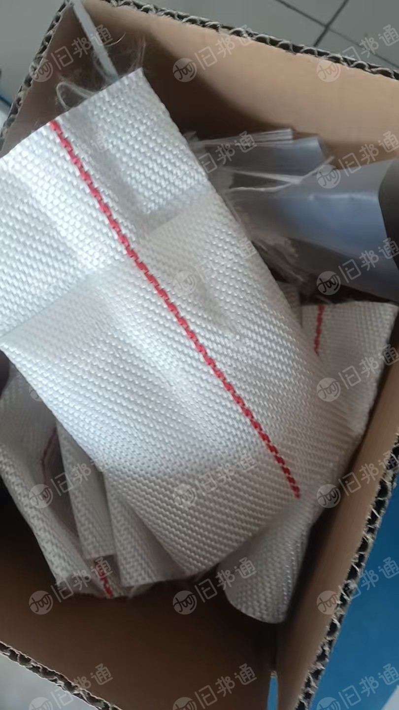 长期出售做水带下来的涤纶废布，涤纶边角料，水带边角料，现货20多吨，货在山东德州
