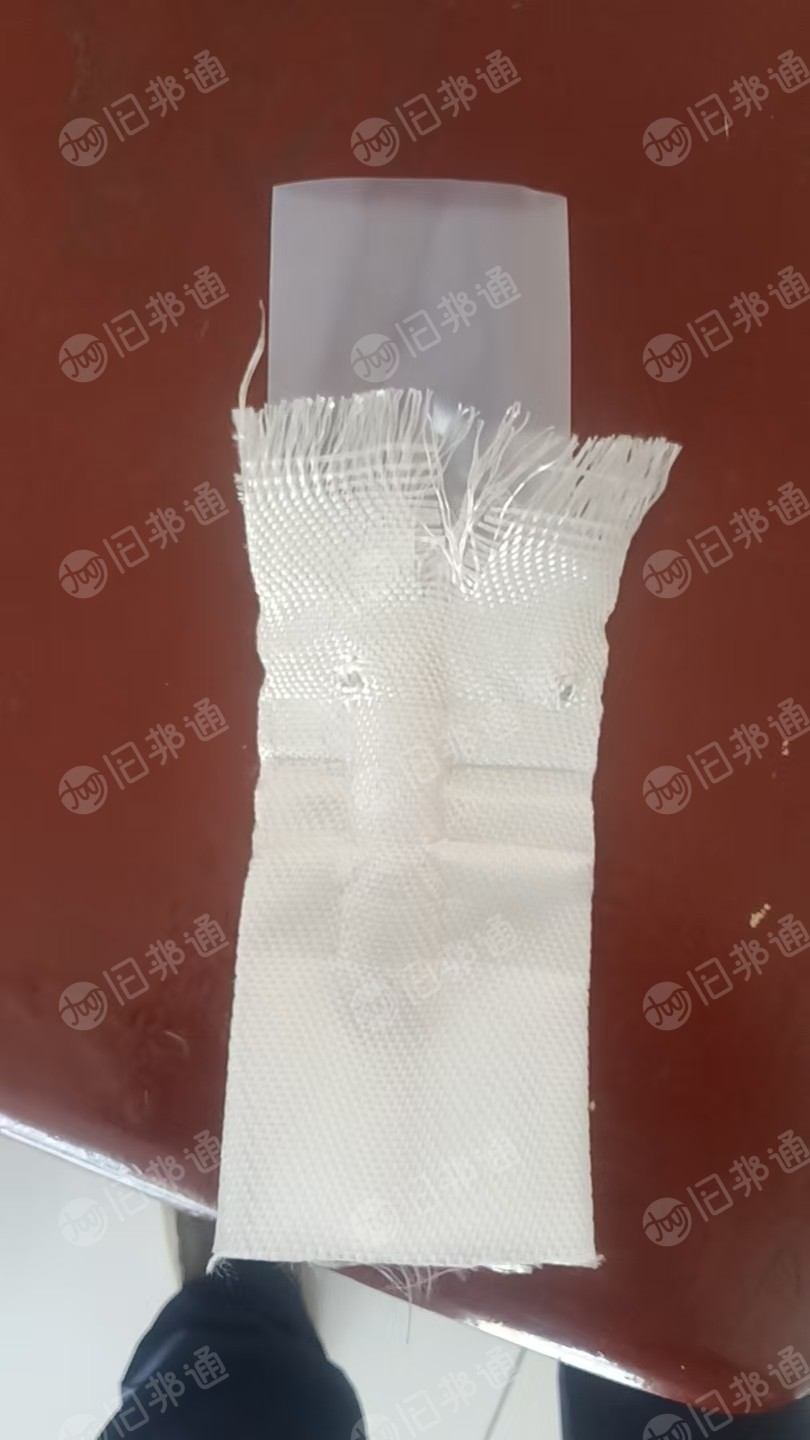 长期出售做水带下来的涤纶废布，涤纶边角料，水带边角料，现货20多吨，货在山东德州