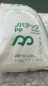 出售pp原料颗粒，型号EA9HD，现货20吨